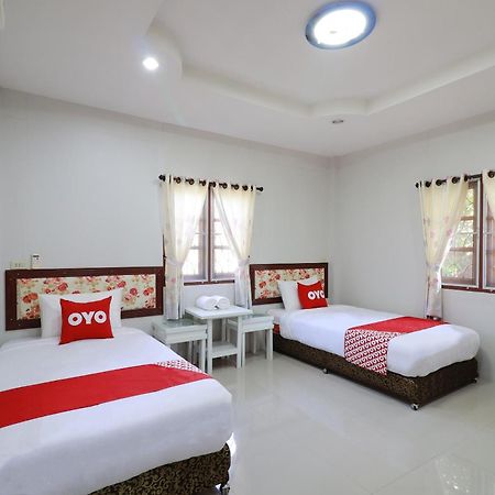 Oyo 553 Kongsup Resort Lamphun Zewnętrze zdjęcie
