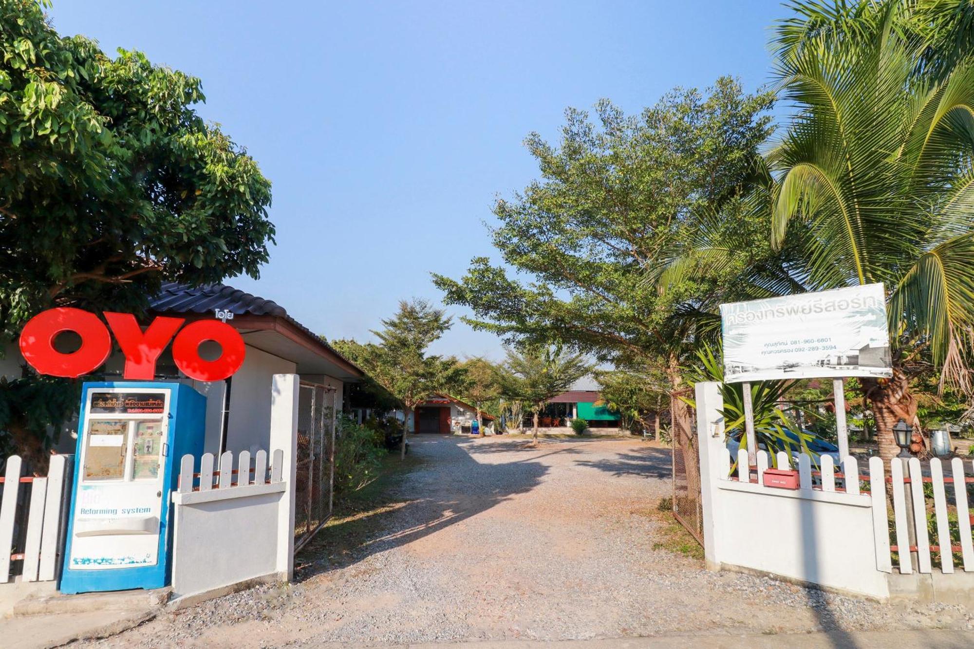 Oyo 553 Kongsup Resort Lamphun Zewnętrze zdjęcie