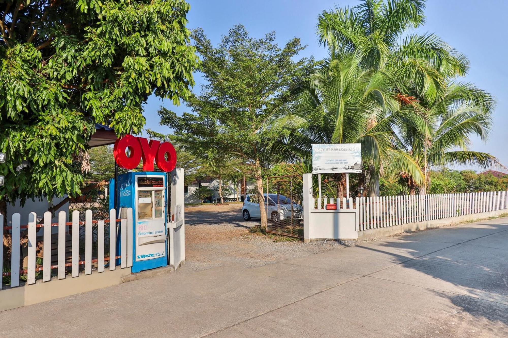Oyo 553 Kongsup Resort Lamphun Zewnętrze zdjęcie